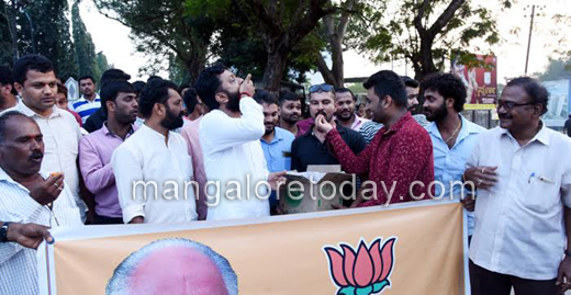 bjp26 oct 16 3